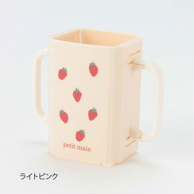 プティマイン 折り畳み紙パックドリンクホルダー 日本製 ジュース ホルダー 紙パック 赤ちゃん ベビー 子供 男の子 女の子 15 Pockybear 通販 Yahoo ショッピング