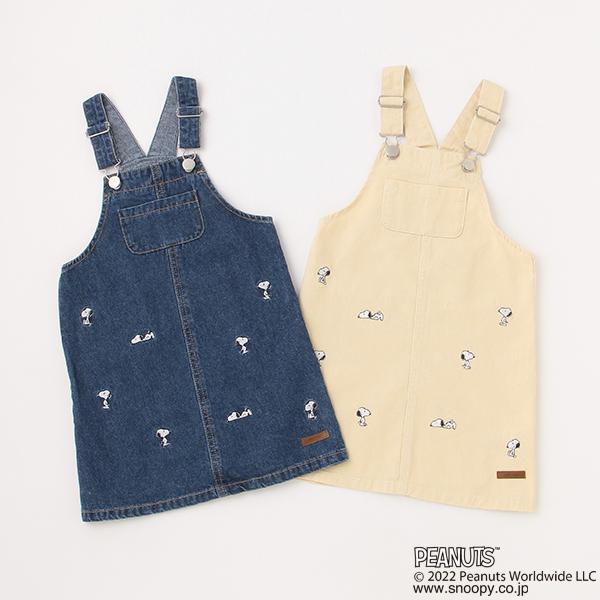 プティマイン スヌーピー刺繍 ジャンパースカート (80-110cm) スカート  