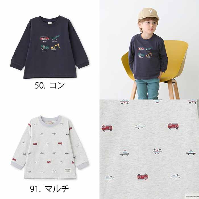 ブラッディマンデイ グッズセット アパレル【ASOBIMALL(アソビモール)】