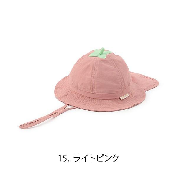 プティマイン フルーツバケットハット (46cm・48cm) UVカット 日よけ