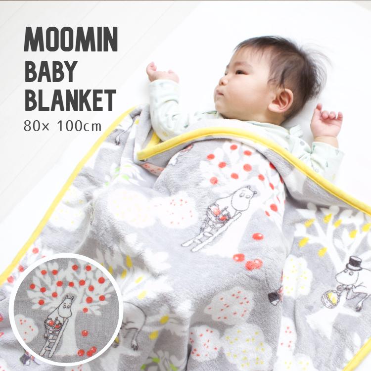 ムーミン ブランケット ベビー毛布 80 100cm ベビーケット 膝掛け 北欧 おしゃれ 防寒 3jh ポコア 京都生まれのふとん店 通販 Yahoo ショッピング