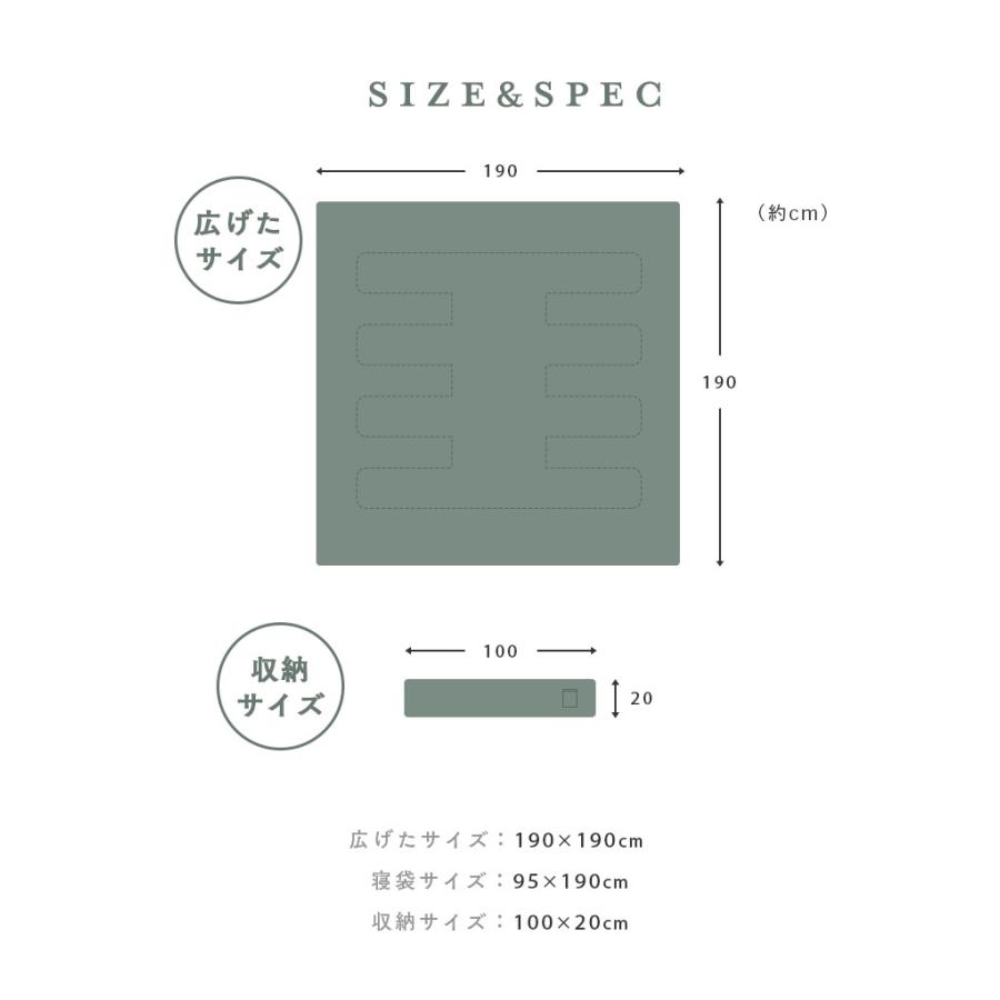 こたつ布団 正方形 190×190cm 寝袋になる こたつ掛け布団 プードルボア