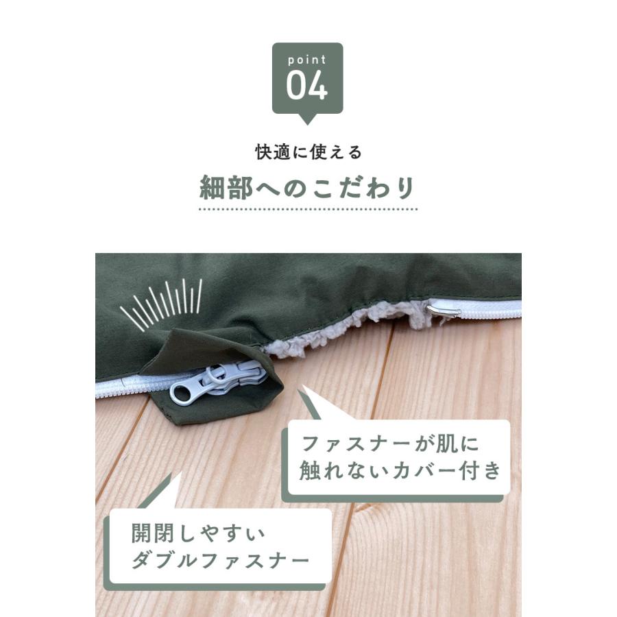 こたつ布団 長方形 190×240cm 寝袋になる こたつ掛け布団 プードルボア