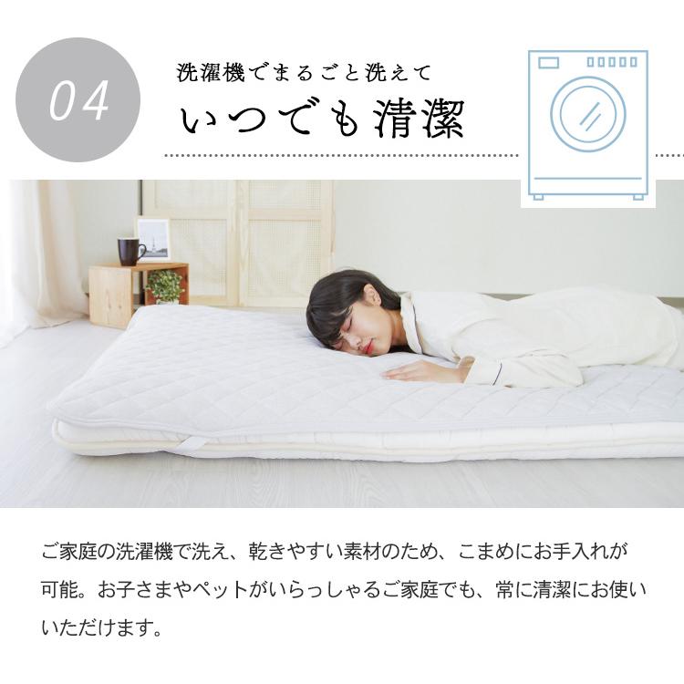 やわらか パイル生地 敷きパッド ベットパッド D ダブル サイズ やわらか パイル生地 敷きパッド ベットパッド D ダブル サイズ