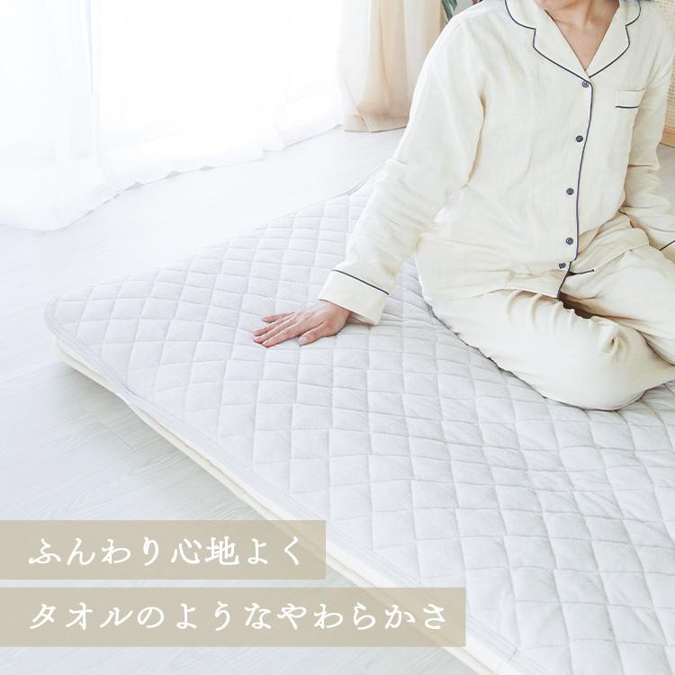やわらか パイル生地 敷きパッド ベットパッド D ダブル サイズ やわらか パイル生地 敷きパッド ベットパッド D ダブル サイズ