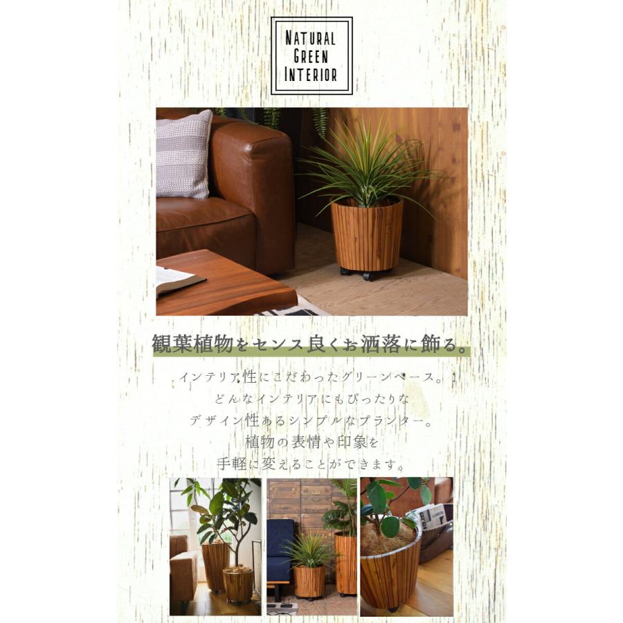 プランター 植木鉢 8号用 天然木 おしゃれ 鉢植え プランターボックス プランターカバー ガーデニング インテリア 園芸 Guy 813 Azm Guy 813 ポコア 京都生まれのふとん店 通販 Yahoo ショッピング