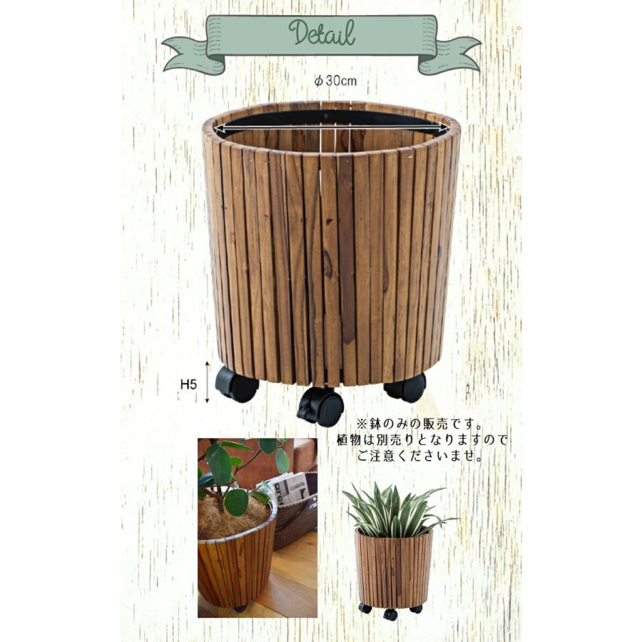 プランター 植木鉢 8号用 天然木 おしゃれ 鉢植え プランターボックス プランターカバー ガーデニング インテリア 園芸 Guy 813 Azm Guy 813 ポコア 京都生まれのふとん店 通販 Yahoo ショッピング
