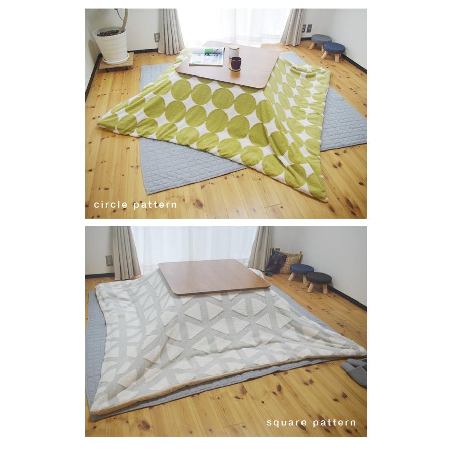 こたつカバー　手編み　190㎝×190㎝ a-boa-sei-tri-gy.jpg