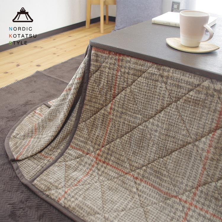 こたつ掛け布団 正方形 省スペース グレンチェック 175×175cm こたつ