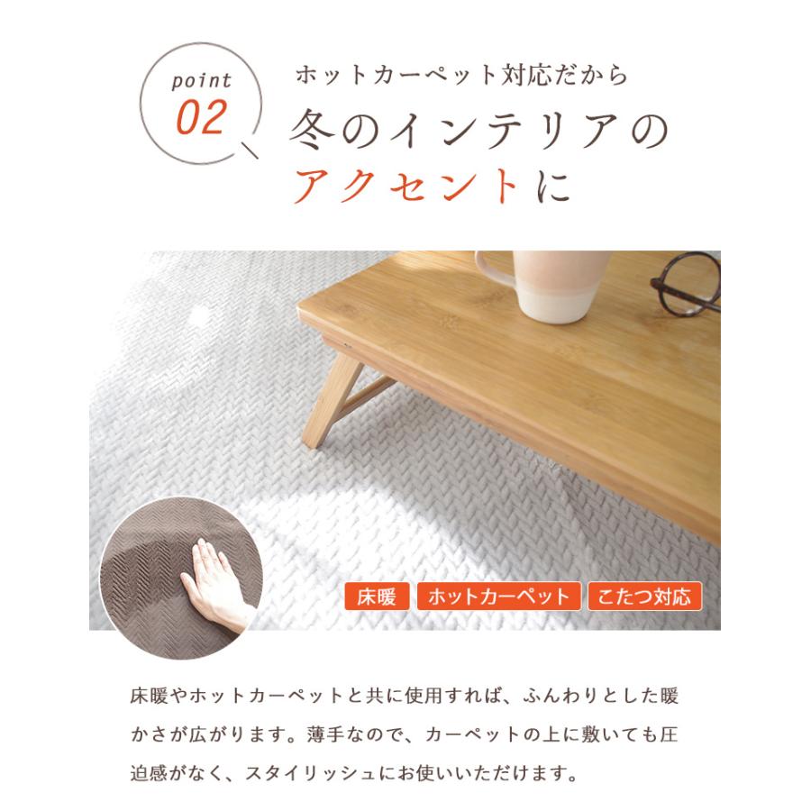 洗える ラグ 3畳 約180×240cm 長方形 ボア 起毛 軽量 あったか