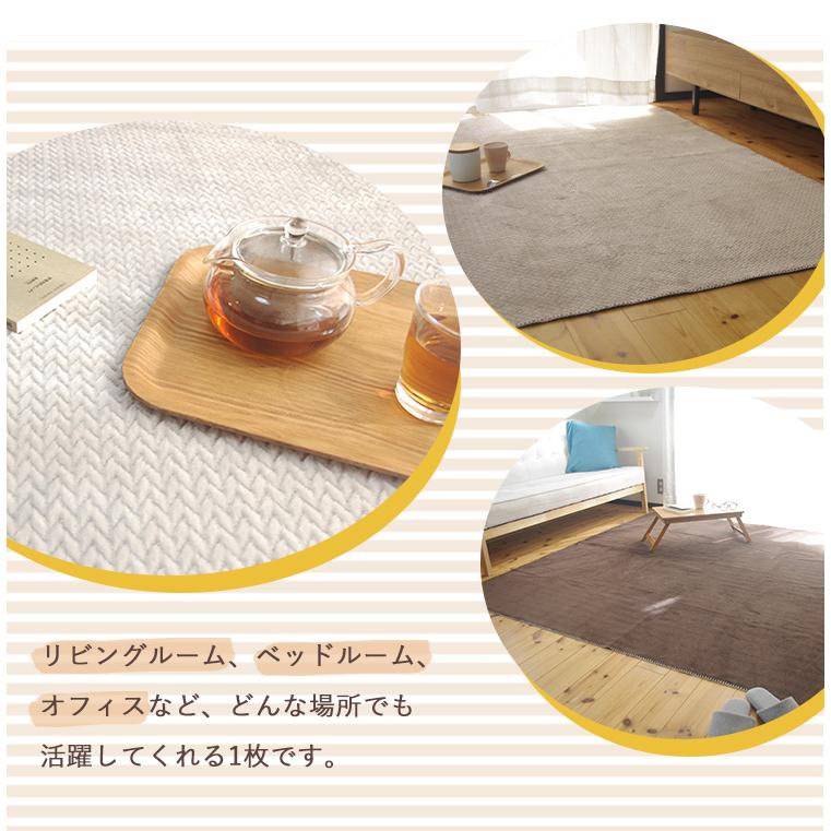 洗える ラグ 3畳 約180×240cm 長方形 ボア 起毛 軽量 あったか