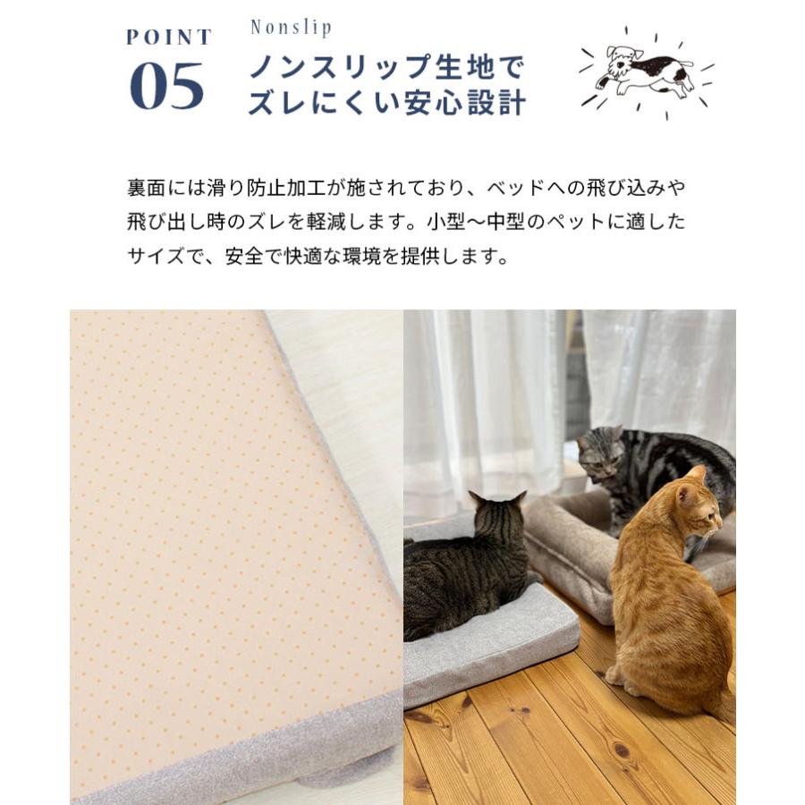 ペットベッド L字型 犬用ベッド 猫用ベッド あごのせ 洗える ふかふか