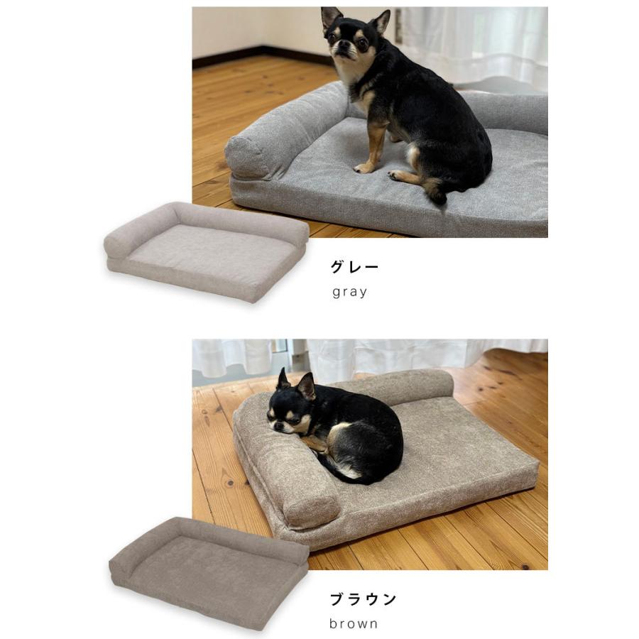 ペットベッド L字型 犬用 猫用 あごのせ 洗える ふかふか ソファ型 M