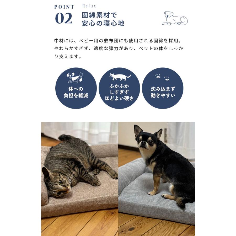 ペットベッド L字型 犬用ベッド 猫用ベッド あごのせ 洗える ふかふか