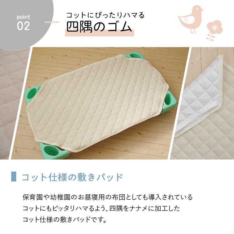 ゆき コットシーツオーダー imgrc0090714833.jpg