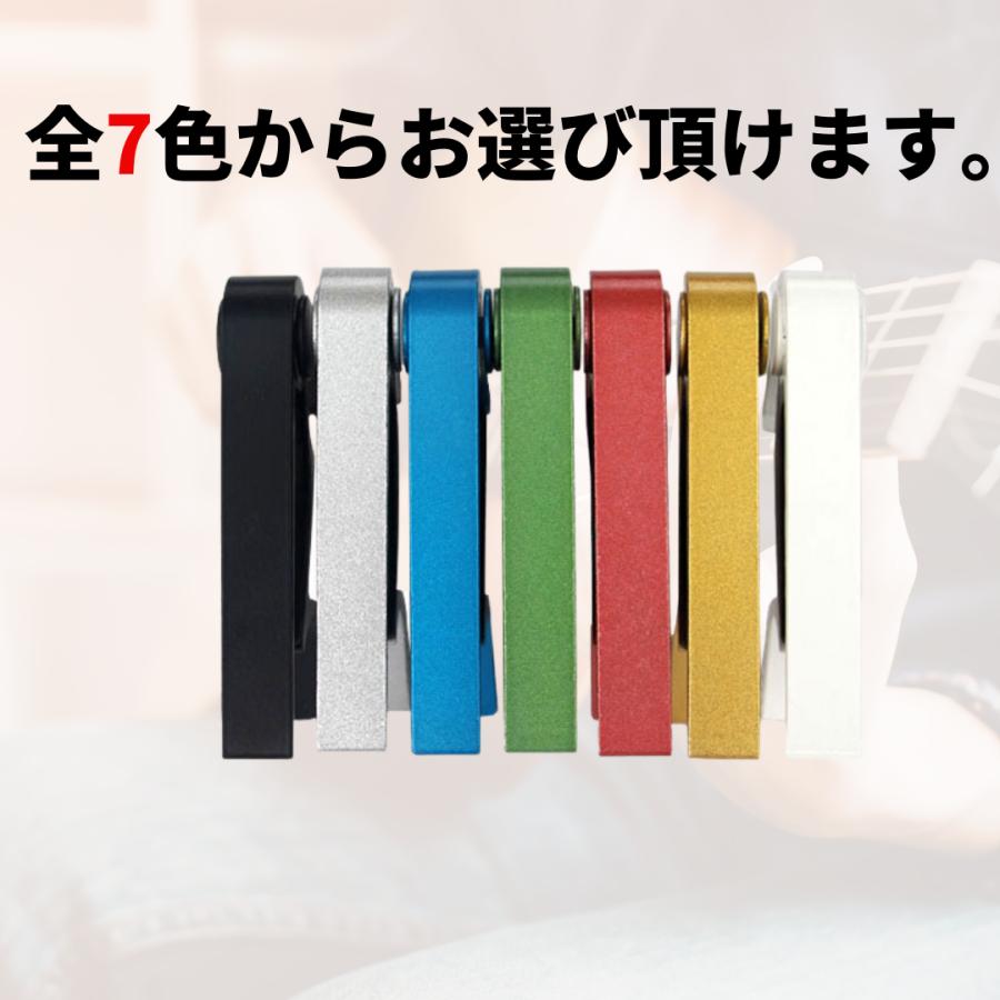 カポタスト アコギ エレキ ギター ウクレレ おすすめ コード変換 人気 種類 |  | 14