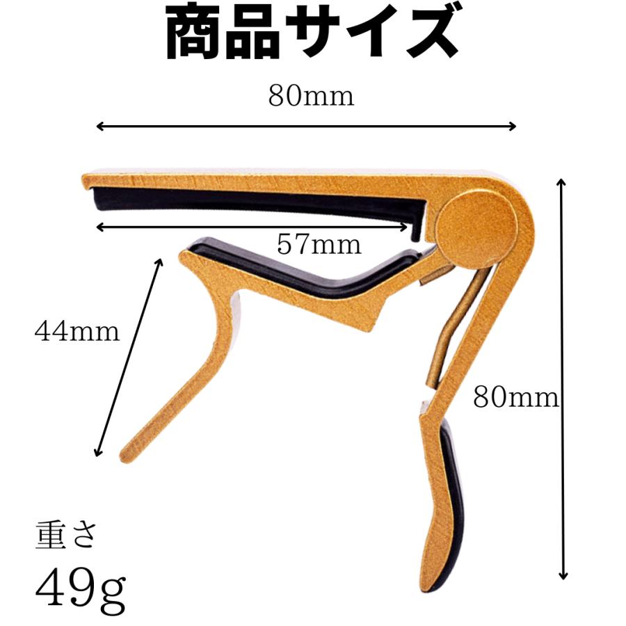 カポタスト アコギ エレキ ギター ウクレレ おすすめ コード変換 人気 種類 |  | 12