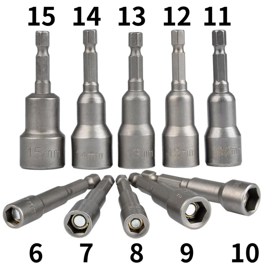 ソケットアダプターセット 六角 ビット インパクト レンチ 電動ドライバー 6-15 爆買 |  | 04