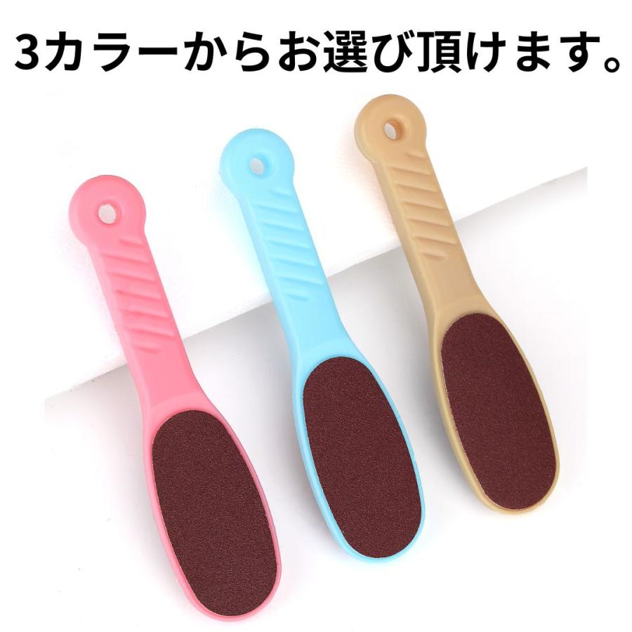 かかと 角質ケア やすり けずりフットケア 軽石 除去 削り 角質取り ひび割れ 両面やすり 爆買 |  | 06