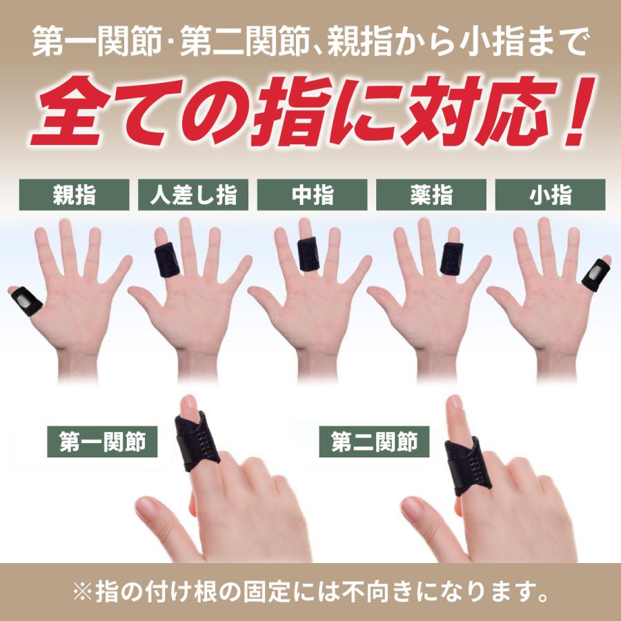 卒業式変更サイズ親指16、人差し指12、中指12、薬指12、小指10 卒業式変更サイズ親指16、人差し指12、中指12、薬指12、小指10