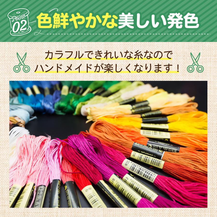 刺繍糸 セット 100色  刺しゅう糸 クロスステッチ ミサンガ 裁縫 手芸 糸 黒 白 赤 6本編み｜pocoapoco2010｜05