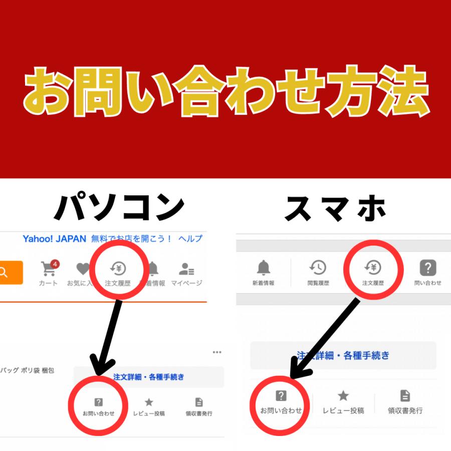 内張り 剥がし 車 セット はがし |  | 17