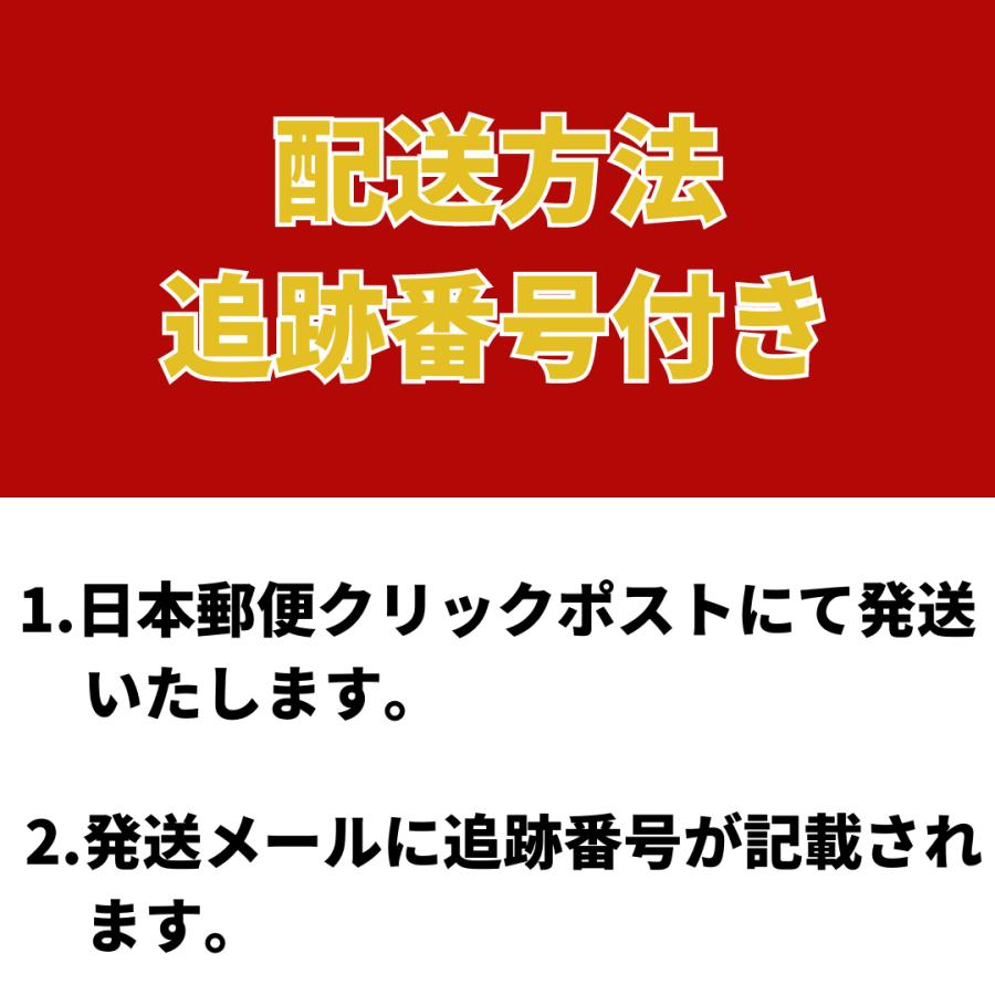 内張り 剥がし 車 セット はがし |  | 18