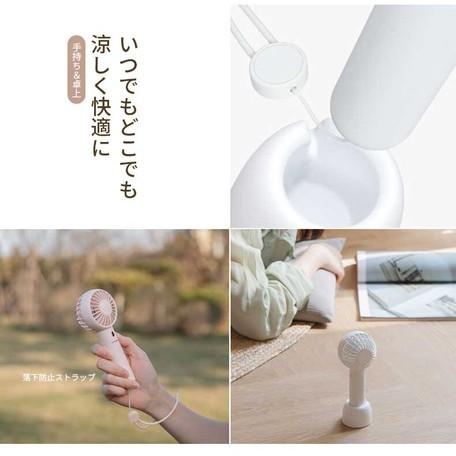ハンディ 扇風機 ミニ扇風機 充電式 ハンディファン 2層フャン KTE-MF