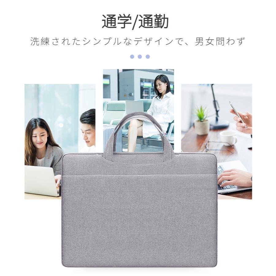 Apple Macbook Air 13.6 インチ 収納バッグ Pro 13インチ ロテクト保護