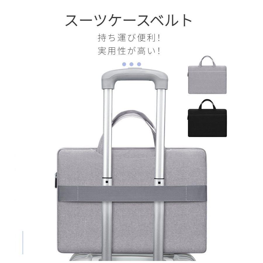 Apple Macbook Air 13.6 インチ 収納バッグ Pro 13インチ ロテクト保護