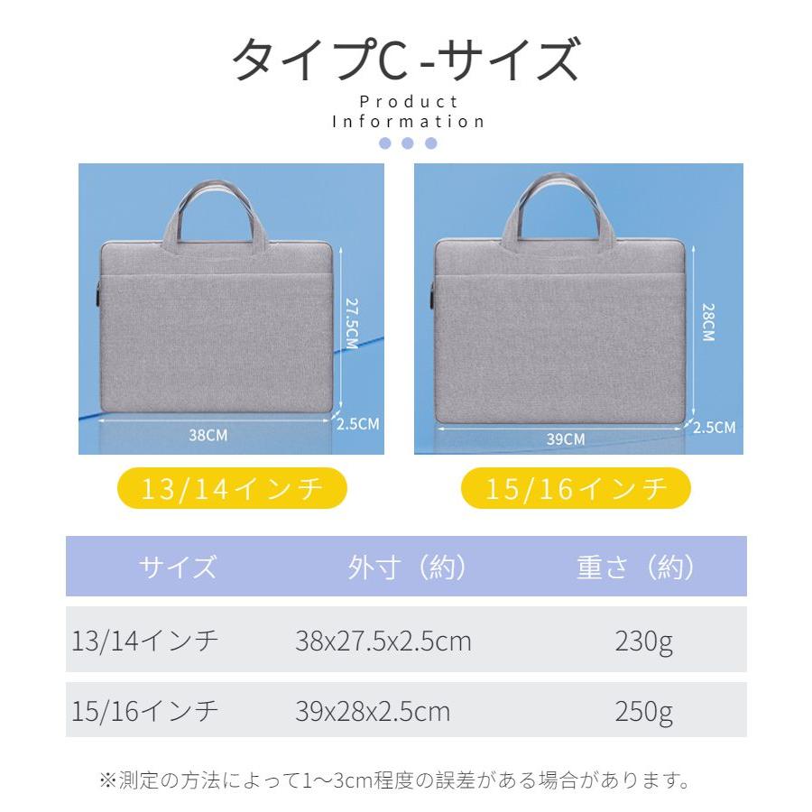 Apple Macbook Air 13.6 インチ 収納バッグ Pro 13インチ ロテクト保護