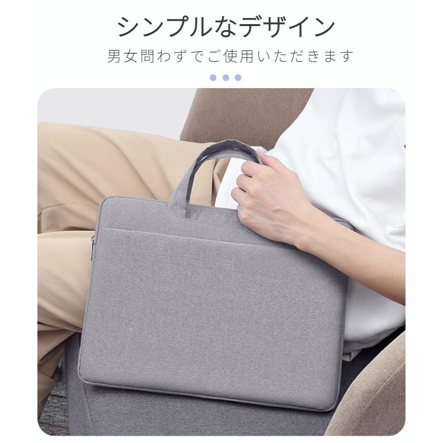 Apple Macbook Air 13.6 インチ 収納バッグ Pro 13インチ ロテクト保護