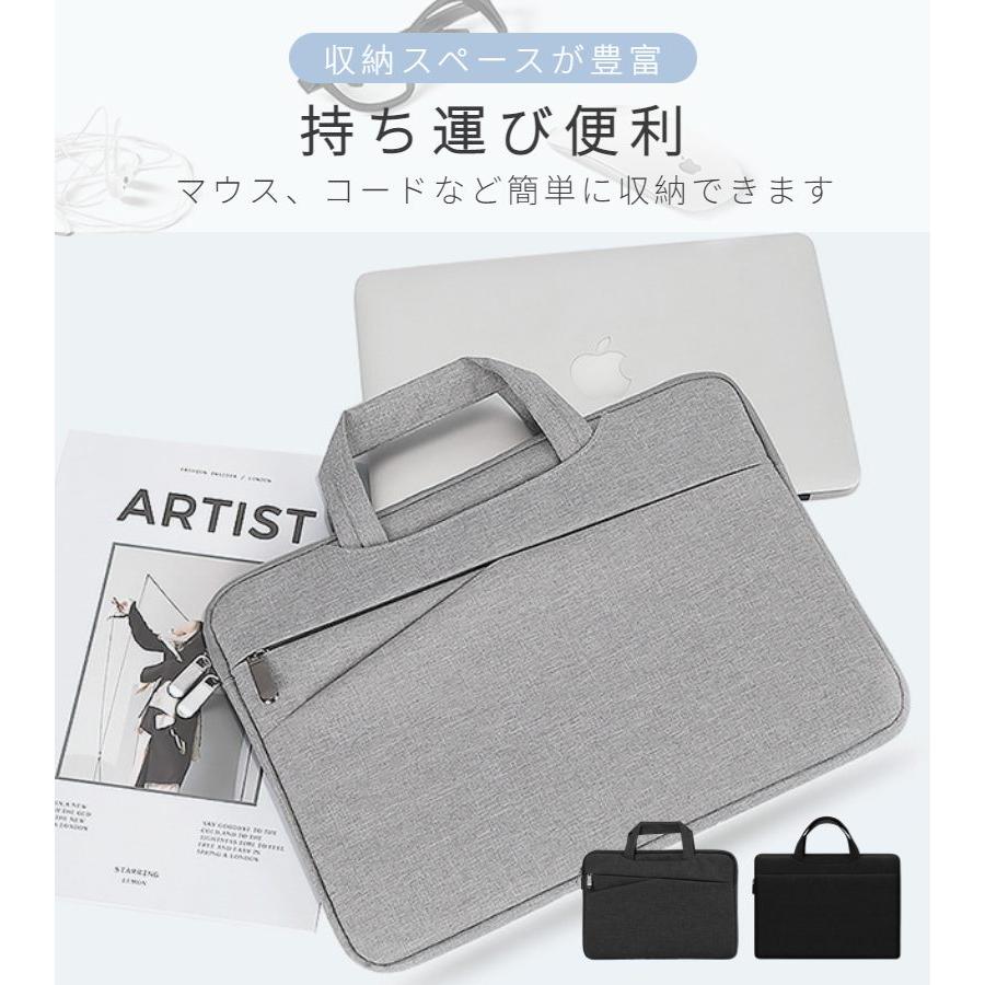 ★MacBook Air 13 保護ケース × ポータブルバッグ 13インチ Apple Macbook Air 13.6 インチ 収納バッグ Pro 13インチ ロテクト保護