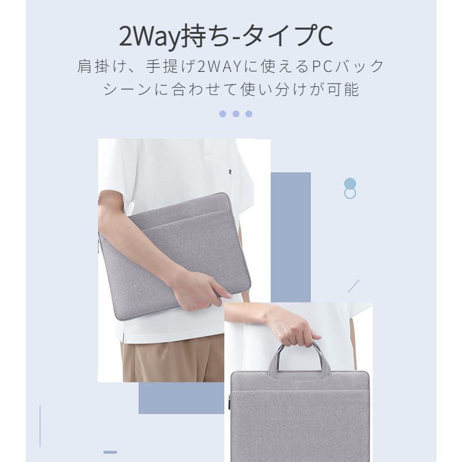 Apple Macbook Air 13.6 インチ 収納バッグ Pro 13インチ ロテクト保護