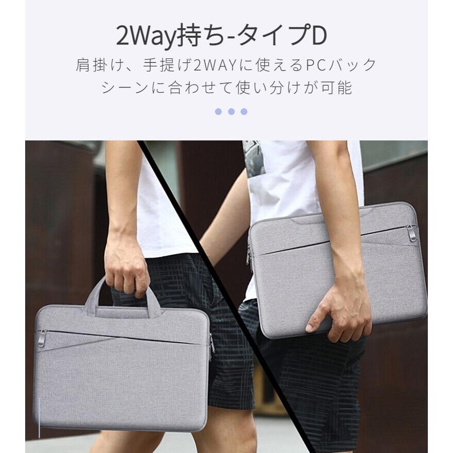 Apple Macbook Air 13.6 インチ 収納バッグ Pro 13インチ ロテクト保護