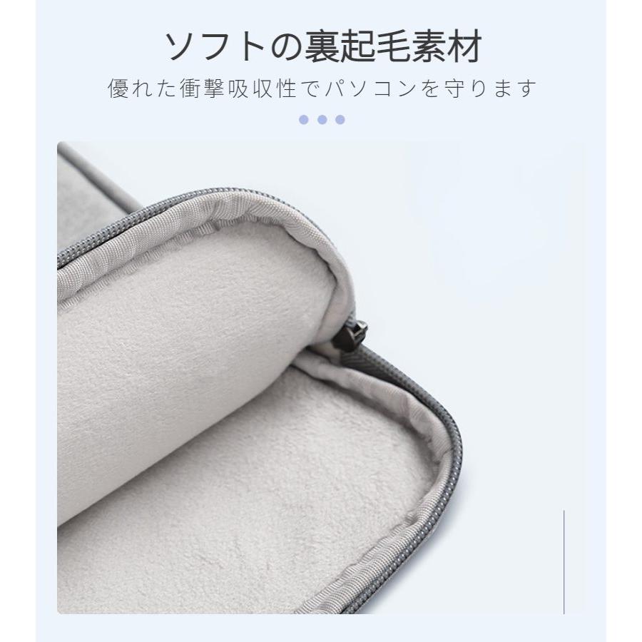Apple Macbook Air 13.6 インチ 収納バッグ Pro 13インチ ロテクト保護