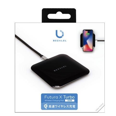 ワイヤレス 充電器 10W Qi 対応 スマホ や iPhone 14 Pro ワイヤレス 充電器 10W Qi 対応 スマホ や iPhone 14 Pro