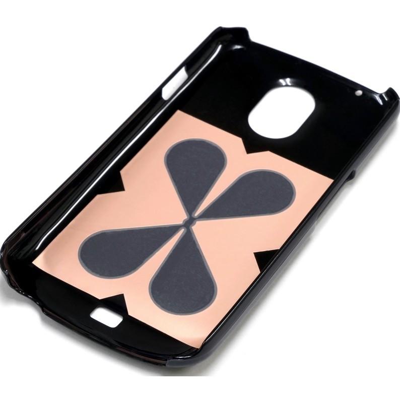 スマートフォン 電磁波 防止 シール WAVESAFE 日米特許取得済み 元電機