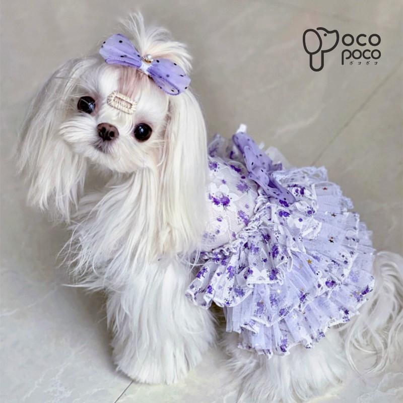 犬服 犬の服 犬ワンピ ハンドメイド - 通販 - roubenkystachy.cz