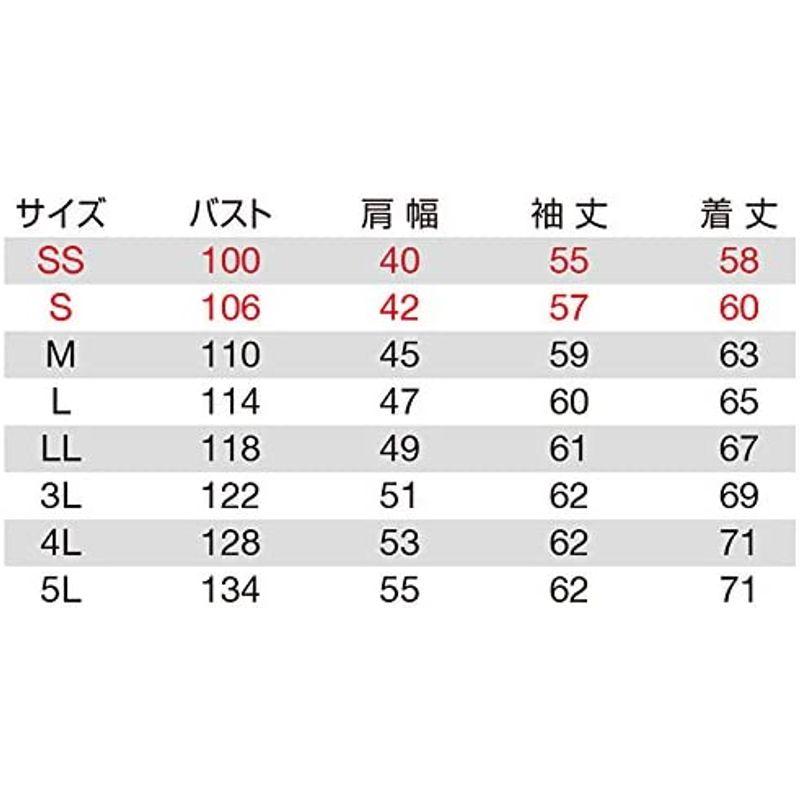 (バートル)　BURTLE　綿100%　作業着・作業服　(8101,8102)　カーゴパンツ)　M　シルバー　上下セット(長袖ブルゾン