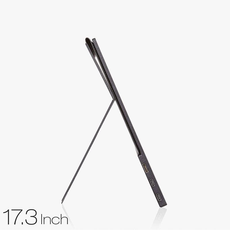 代引可】ユニーク モバイル液晶モニター プロメテウスモニター UQ-P