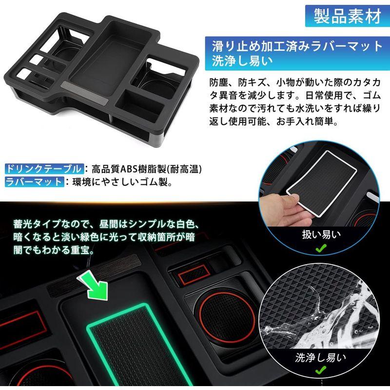 LIMSTYLE トヨタ ハイエース 200系 専用 ドリンクテーブル カップ