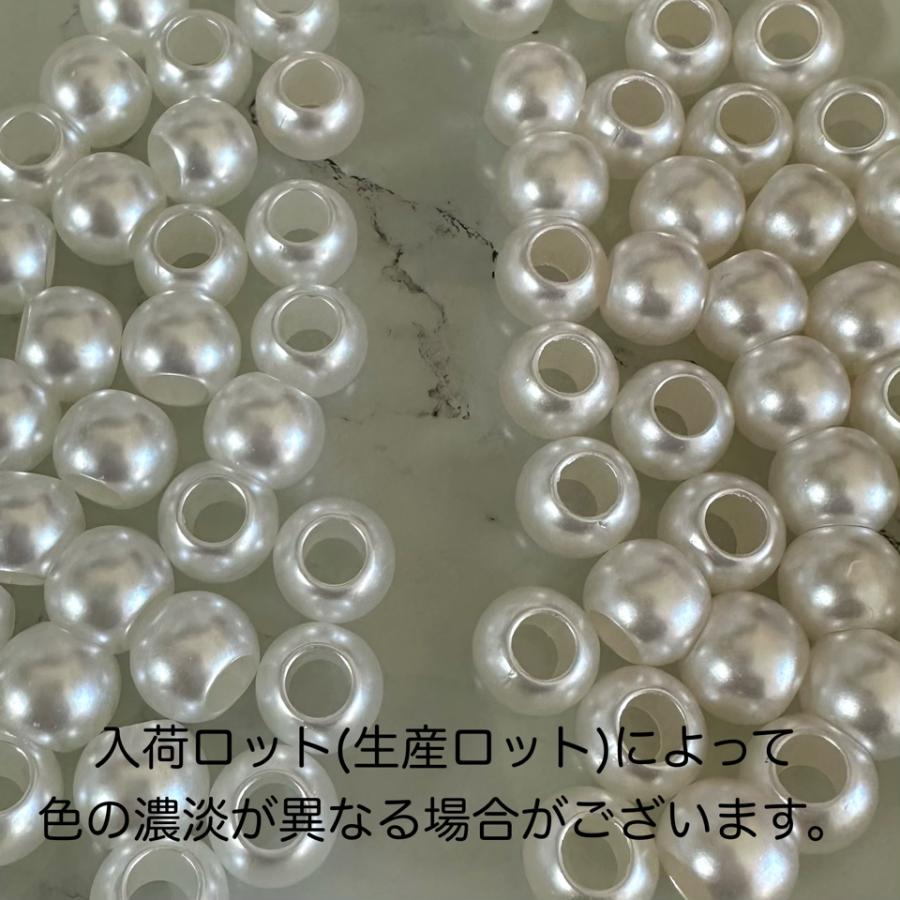 30個 12mm 大穴 プラスチック パール ビーズ |  | 10