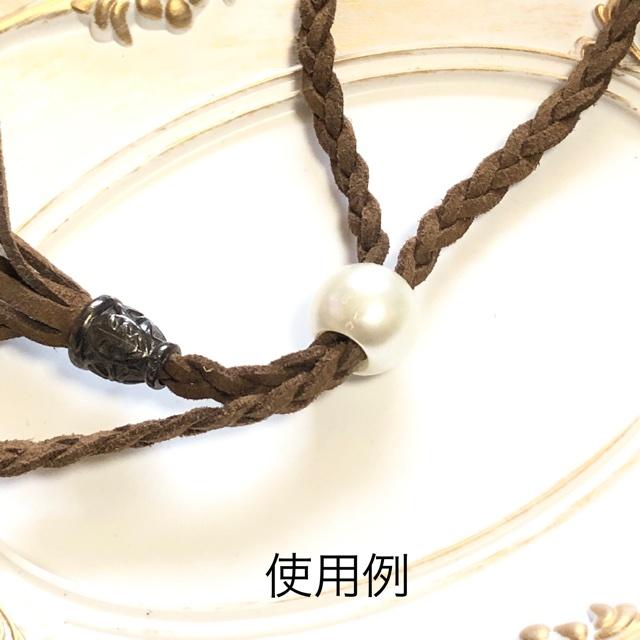 穴7.7mm 10個 16mm 大穴 プラ パール ビーズ |  | 09