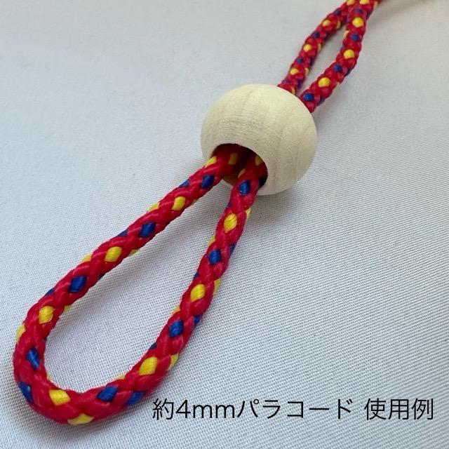 10個 20mm 大穴 木製 ウッド ビーズ |  | 04
