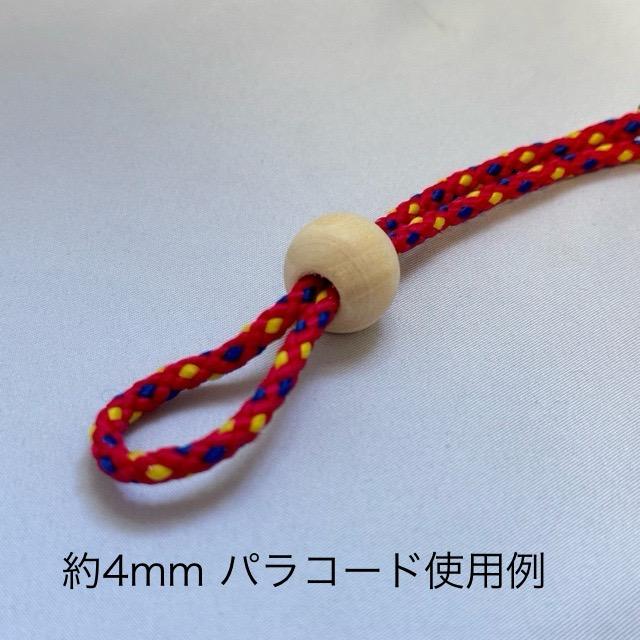 10個 18mm 大穴 木製 ウッド ビーズ 穴7.5mm |  | 06