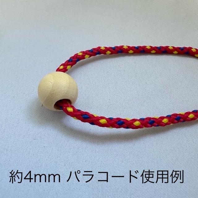 10個 18mm 大穴 木製 ウッド ビーズ 穴7.5mm |  | 07