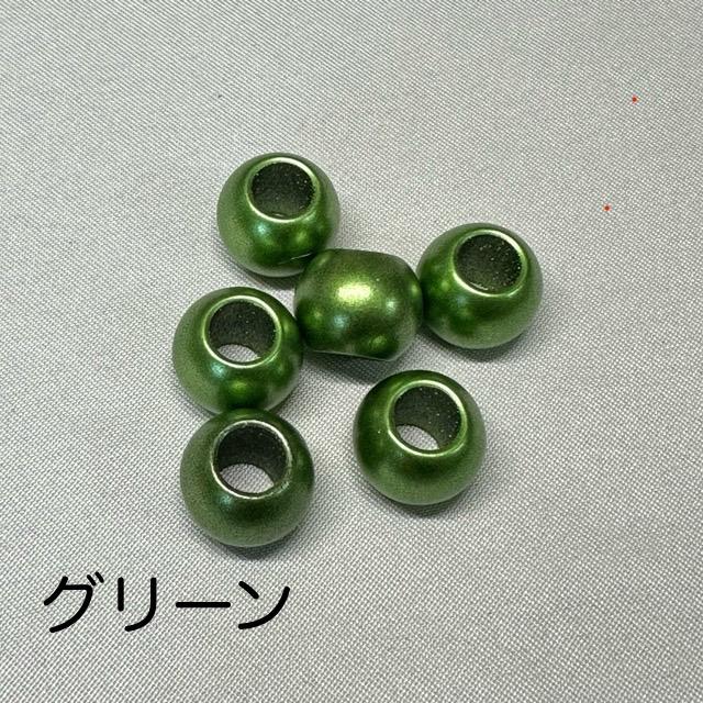 12個 12mm 大穴 マットカラー プラスチック ビーズ |  | 11