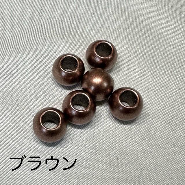 12個 12mm 大穴 マットカラー プラスチック ビーズ |  | 13