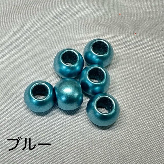 12個 12mm 大穴 マットカラー プラスチック ビーズ |  | 14